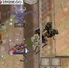 にほんブログ村 ゲームブログ ラグナロクオンラインへ